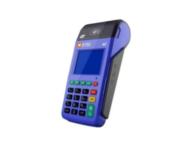 淮安慧POS